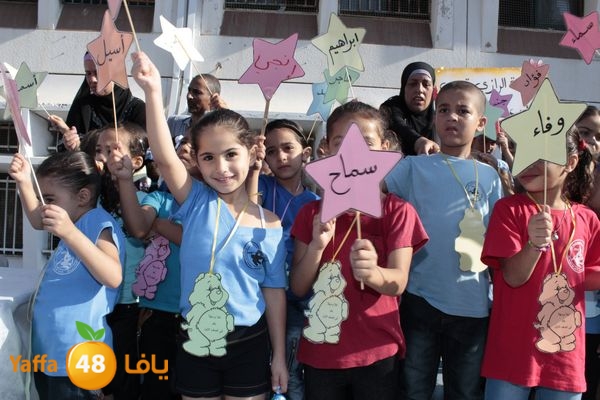 razi school lud 828 (26).JPG